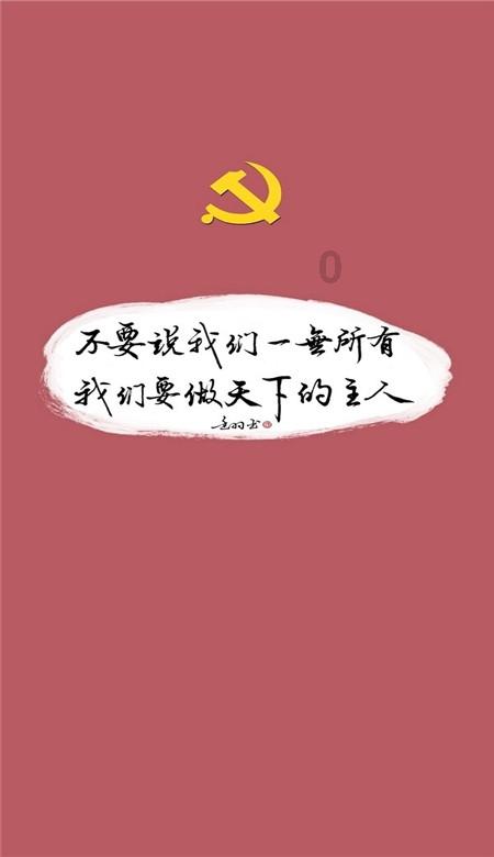 迷你拉力赛车